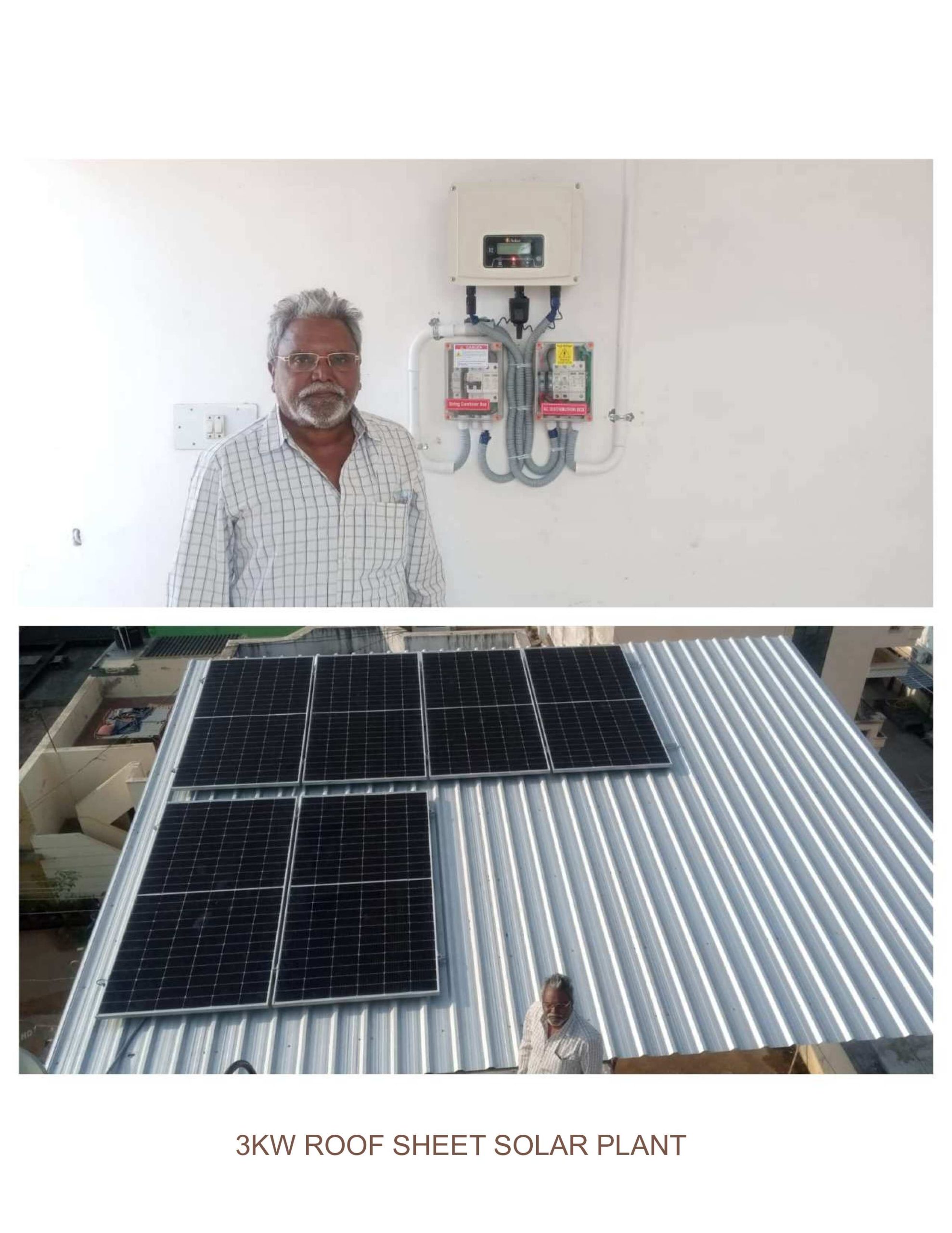 0e2c41dc-d5f7-4ea2-885f-d970bb305a76-1