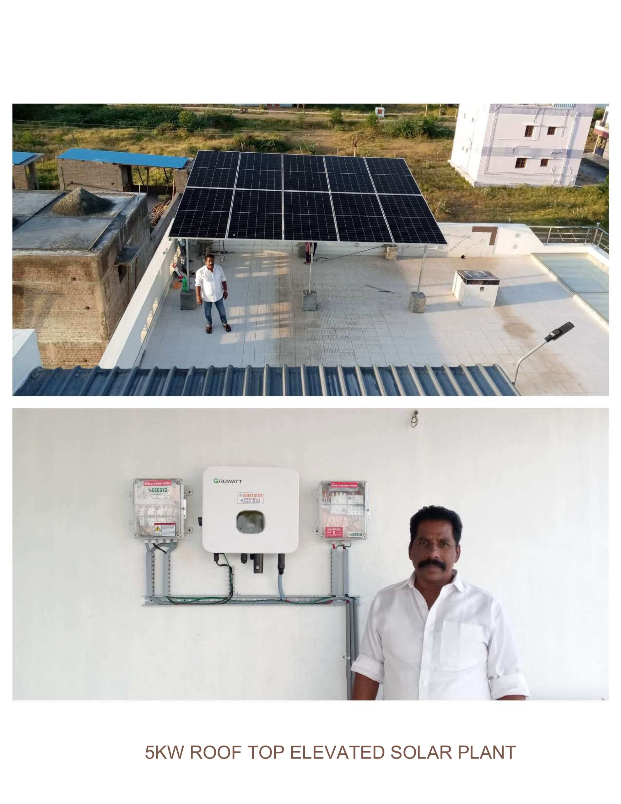 0e2c41dc-d5f7-4ea2-885f-d970bb305a76-8